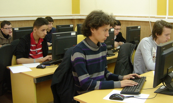 Activitate